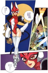 BUY NEW shadow lady - 160634 Premium Anime Print Poster