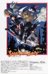 BUY NEW shadow lady - 92905 Premium Anime Print Poster