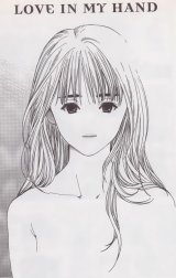BUY NEW shadow of the colossus - 101458 Premium Anime Print Poster