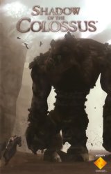 BUY NEW shadow of the colossus - 74490 Premium Anime Print Poster