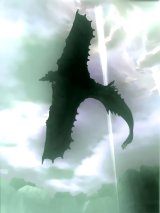 BUY NEW shadow of the colossus - 76923 Premium Anime Print Poster