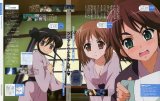 BUY NEW shakugan no shana - 104063 Premium Anime Print Poster