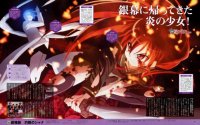 BUY NEW shakugan no shana - 106382 Premium Anime Print Poster