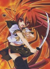 BUY NEW shakugan no shana - 106931 Premium Anime Print Poster