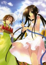 BUY NEW shakugan no shana - 107170 Premium Anime Print Poster