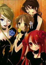 BUY NEW shakugan no shana - 107172 Premium Anime Print Poster