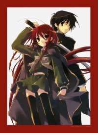 BUY NEW shakugan no shana - 107947 Premium Anime Print Poster