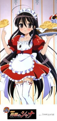BUY NEW shakugan no shana - 117968 Premium Anime Print Poster