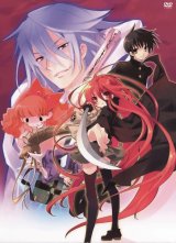 BUY NEW shakugan no shana - 119939 Premium Anime Print Poster