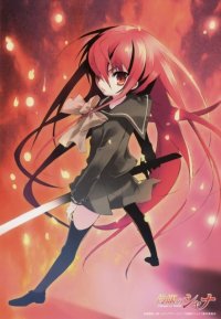 BUY NEW shakugan no shana - 119941 Premium Anime Print Poster
