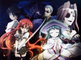 BUY NEW shakugan no shana - 126220 Premium Anime Print Poster