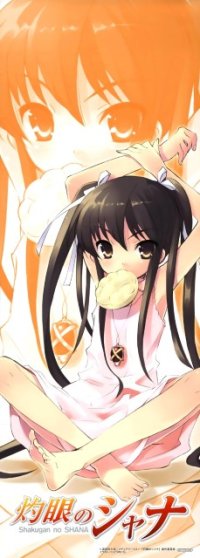 BUY NEW shakugan no shana - 137060 Premium Anime Print Poster