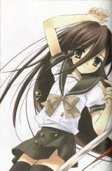 BUY NEW shakugan no shana - 141859 Premium Anime Print Poster