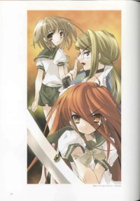 BUY NEW shakugan no shana - 141991 Premium Anime Print Poster