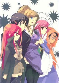 BUY NEW shakugan no shana - 144243 Premium Anime Print Poster