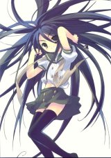 BUY NEW shakugan no shana - 144250 Premium Anime Print Poster