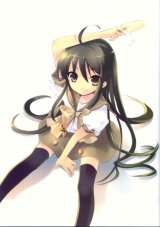 BUY NEW shakugan no shana - 144253 Premium Anime Print Poster