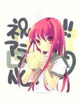 BUY NEW shakugan no shana - 144297 Premium Anime Print Poster