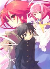 BUY NEW shakugan no shana - 144339 Premium Anime Print Poster