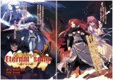 BUY NEW shakugan no shana - 148674 Premium Anime Print Poster