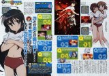 BUY NEW shakugan no shana - 148680 Premium Anime Print Poster