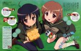BUY NEW shakugan no shana - 150096 Premium Anime Print Poster