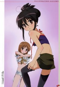 BUY NEW shakugan no shana - 150350 Premium Anime Print Poster