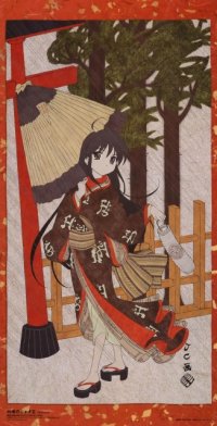 BUY NEW shakugan no shana - 156817 Premium Anime Print Poster