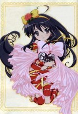 BUY NEW shakugan no shana - 164620 Premium Anime Print Poster