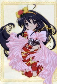 BUY NEW shakugan no shana - 164620 Premium Anime Print Poster