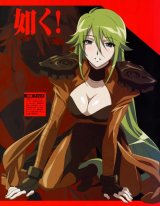 BUY NEW shakugan no shana - 165521 Premium Anime Print Poster