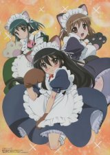 BUY NEW shakugan no shana - 170212 Premium Anime Print Poster