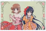BUY NEW shakugan no shana - 171858 Premium Anime Print Poster