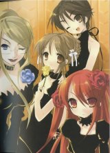 BUY NEW shakugan no shana - 174719 Premium Anime Print Poster