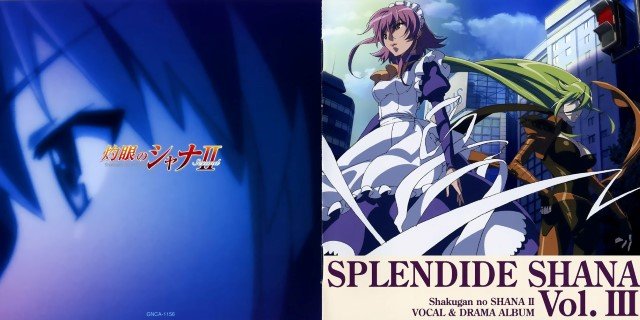 BUY NEW shakugan no shana - 185515 Premium Anime Print Poster shakugan no shana - 185518 image