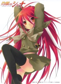 BUY NEW shakugan no shana - 26618 Premium Anime Print Poster