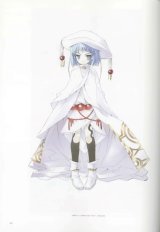 BUY NEW shakugan no shana - 26626 Premium Anime Print Poster