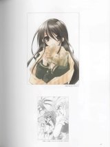 BUY NEW shakugan no shana - 29720 Premium Anime Print Poster