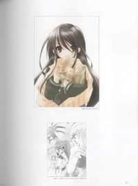 BUY NEW shakugan no shana - 29720 Premium Anime Print Poster