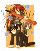 BUY NEW shakugan no shana - 31667 Premium Anime Print Poster