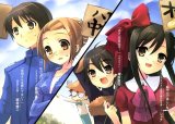 BUY NEW shakugan no shana - 34969 Premium Anime Print Poster