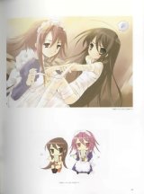 BUY NEW shakugan no shana - 34971 Premium Anime Print Poster