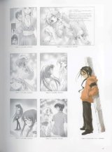 BUY NEW shakugan no shana - 35451 Premium Anime Print Poster