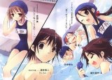 BUY NEW shakugan no shana - 36712 Premium Anime Print Poster