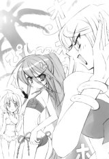 BUY NEW shakugan no shana - 36719 Premium Anime Print Poster