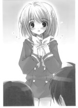 BUY NEW shakugan no shana - 36755 Premium Anime Print Poster