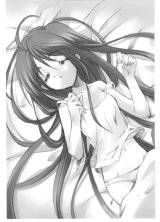 BUY NEW shakugan no shana - 36757 Premium Anime Print Poster