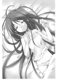 BUY NEW shakugan no shana - 36757 Premium Anime Print Poster