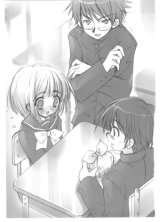 BUY NEW shakugan no shana - 36760 Premium Anime Print Poster