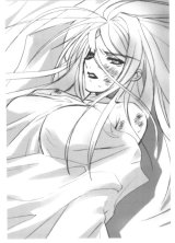 BUY NEW shakugan no shana - 36767 Premium Anime Print Poster